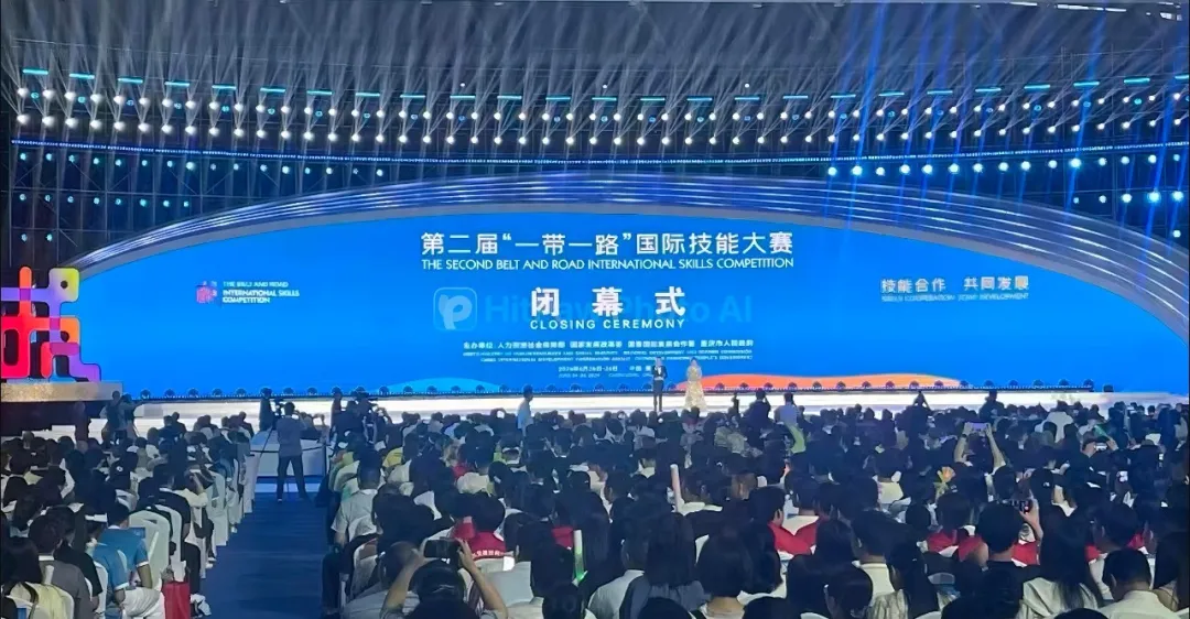 助力第二届“一带一路”国际技能大赛智能汽车软件技术表演赛顺利举办