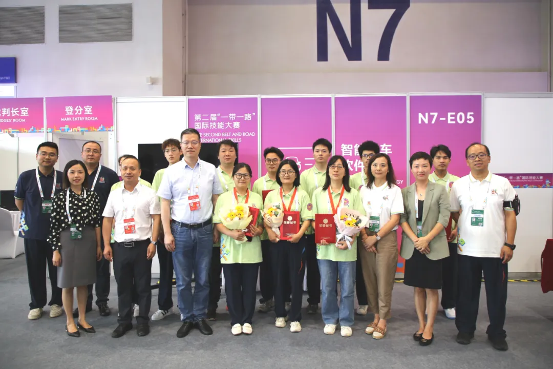 助力第二届“一带一路”国际技能大赛智能汽车软件技术表演赛顺利举办