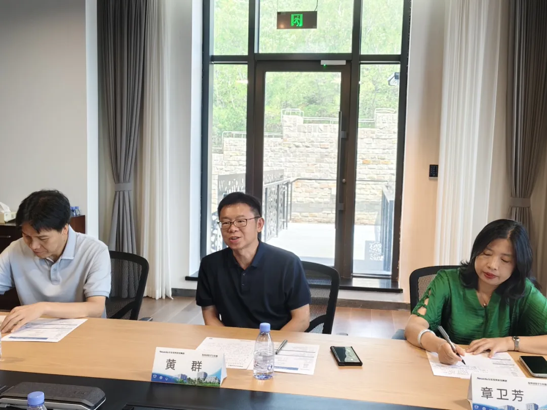 上海行健职业学院一行到访九州酷游教育科技集团参观研讨